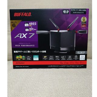 バッファロー(Buffalo)のWXR-5700AX7S(その他)