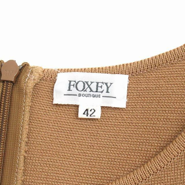 フォクシー ブティック FOXEY BOUTIQUE ウール ニット ワンピースの