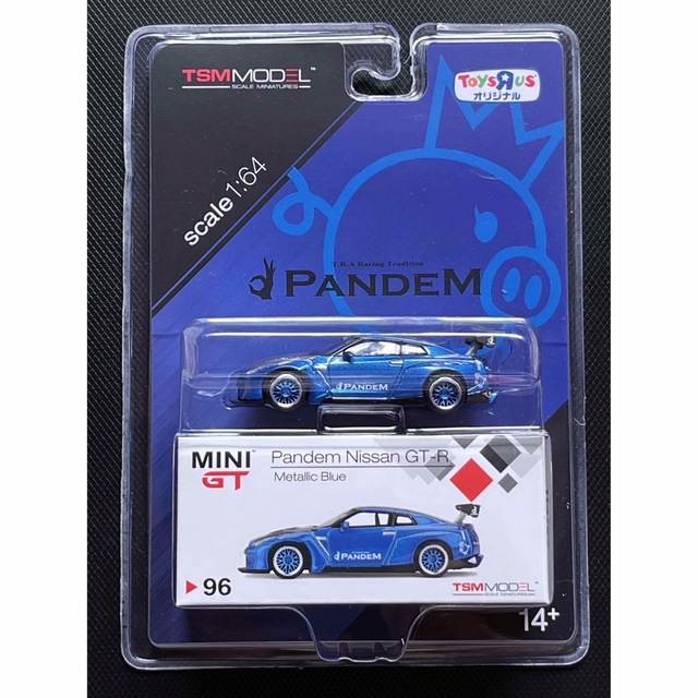 日産(ニッサン)のミニGT 1/64 パンデム GT-R R35 GTウイング メタリックブルー エンタメ/ホビーのおもちゃ/ぬいぐるみ(ミニカー)の商品写真