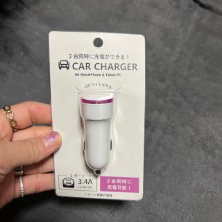 CAR CHARGER  (車内アクセサリ)