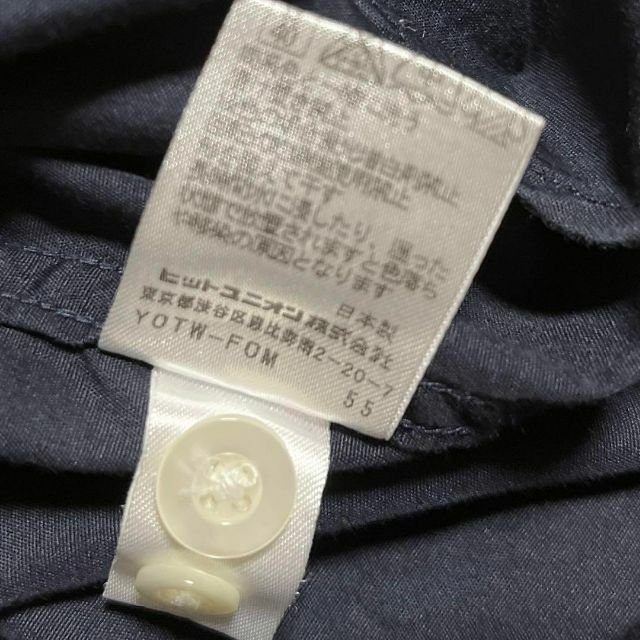 82【即完売モデル】フレッドペリー　刺繍ロゴ　ドット　ベロアトラックジャケット