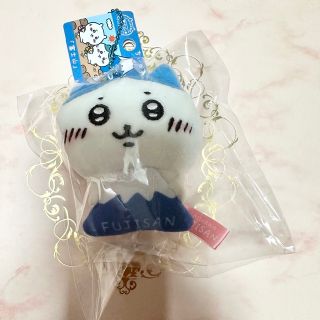 チイカワ(ちいかわ)のちいかわ ご当地 富士山 ハチワレ マスコット(キャラクターグッズ)