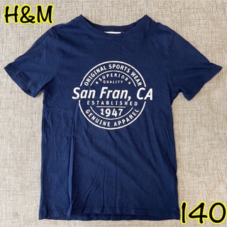 エイチアンドエム(H&M)のH&M/男の子半袖トップス(Tシャツ/カットソー)