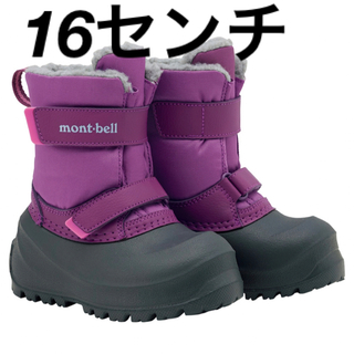 モンベル(mont bell)のモンベル　パウダーブーツ　ブーツ　(ブーツ)