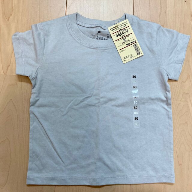 MUJI (無印良品)(ムジルシリョウヒン)の無印良品　Tシャツ　80 キッズ/ベビー/マタニティのベビー服(~85cm)(Ｔシャツ)の商品写真