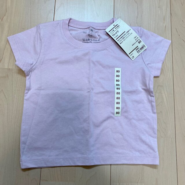 MUJI (無印良品)(ムジルシリョウヒン)の無印良品　Tシャツ　80 キッズ/ベビー/マタニティのベビー服(~85cm)(Ｔシャツ)の商品写真