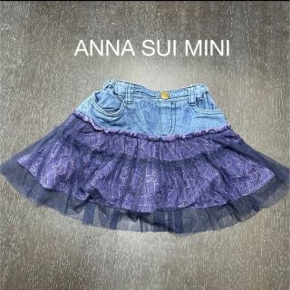 アナスイミニ(ANNA SUI mini)のアナスイミニ　スカート　キュロット(スカート)