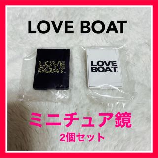 ラブボート(LOVE BOAT)の【レア！】LOVE BOAT ミニチュア鏡　ラブボート　ギャル　かわいい(ミラー)