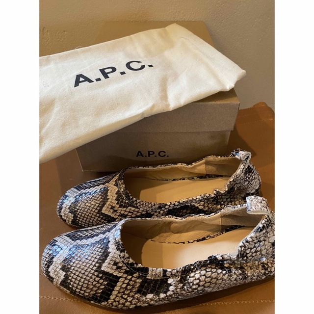 A.P.C(アーペーセー)の新品 APC rosa バレエシューズ フラットシューズ スネーク パイソン レディースの靴/シューズ(バレエシューズ)の商品写真