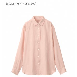 ムジルシリョウヒン(MUJI (無印良品))のみんみ様専用(シャツ/ブラウス(長袖/七分))