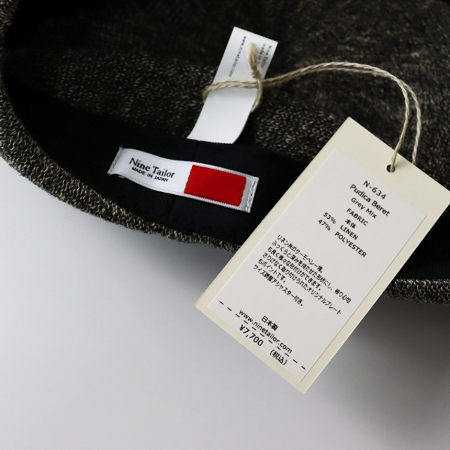 美品 Nine Tailor ナインテイラー Pudica Beret リネン混 ベレー帽 /グレーミックス 帽子【2400013351720】 レディースの帽子(ハンチング/ベレー帽)の商品写真