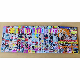 ジャニーズ(Johnny's)の★ジャニーズ★雑誌★ポポロ★まとめ売り★16冊★2015~2016★切り抜き無★(アート/エンタメ/ホビー)