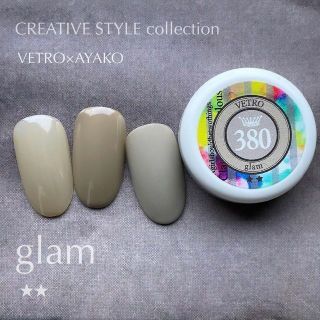 ★新色VL480-484★VETROベーシック&アクセントカラージェル５色☆