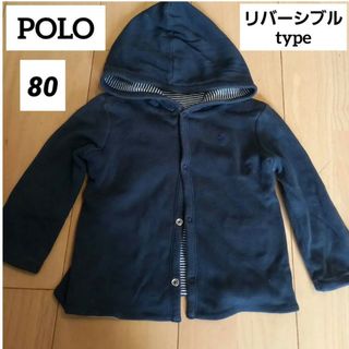 ポロラルフローレン(POLO RALPH LAUREN)のリバーシブル　パーカー　POLO ポロ　80cm(カーディガン/ボレロ)