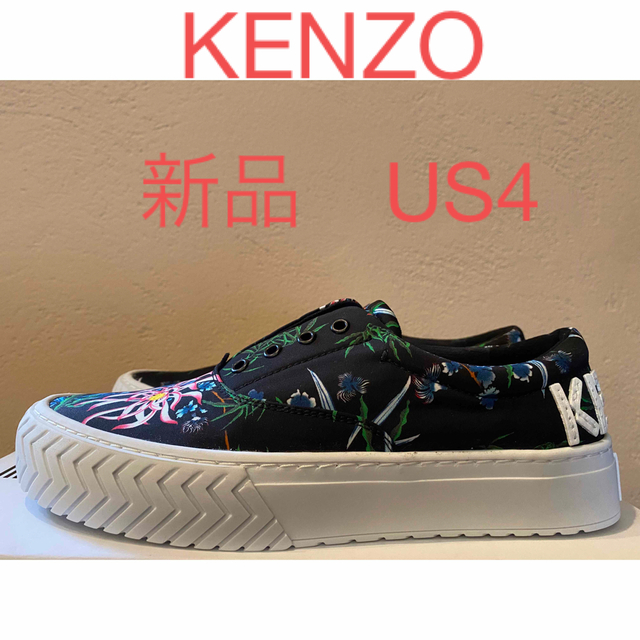 新品 KENZO フローラルプリント ロゴ スリッポン スニーカー ケンゾー