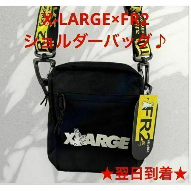 エクストララージエックスラージX-LARGEFR2ショルダーバッグブラック黒色. メンズのバッグ(ショルダーバッグ)の商品写真