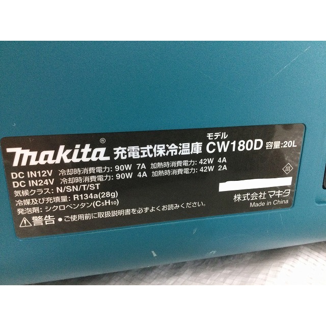 ☆比較的綺麗です☆makita マキタ 18V充電式保冷温庫 CW180DZ 本体のみ コンセント付き 71843