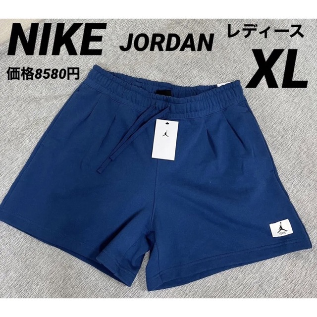 Jordan Brand（NIKE）(ジョーダン)のナイキ　ジョーダン　フライトフリース　ハーフパンツ　レディース　XL レディースのパンツ(ハーフパンツ)の商品写真