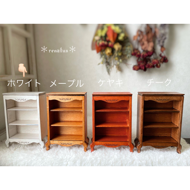 猫脚キャビネット【ホワイト】sale の通販 by renatus shop |ラクマ 猫脚キャビネット【ホワイト】sale の通販 by renatus shop |ラクマ