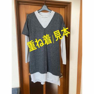 ユニクロ(UNIQLO)のUNIQLO  V字Tシャツ1枚/重ね着に/サイズM(Tシャツ(半袖/袖なし))