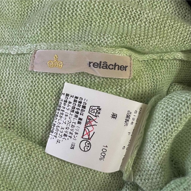 relacher(ルラシェ)のrelacher ♡リネンニットカーデ レディースのトップス(カーディガン)の商品写真