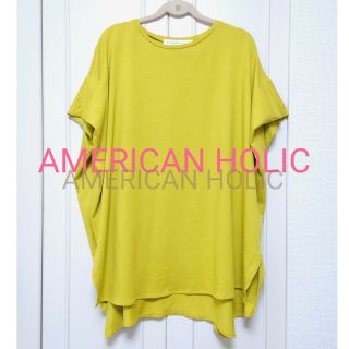 アメリカンホリック(AMERICAN HOLIC)のAMERICAN HOLIC カットソー ワイド アメリカンホリック(カットソー(半袖/袖なし))