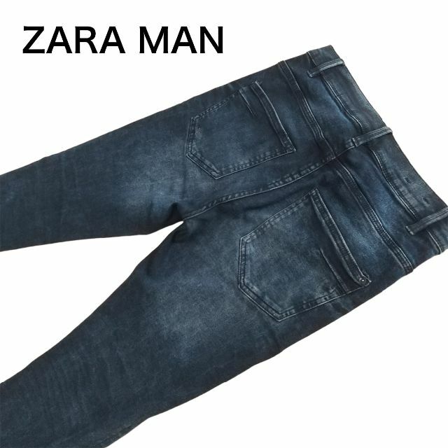 ZARA(ザラ)のZARA MAN ストレッチ ダメージデニムパンツW30約76cm メンズのパンツ(デニム/ジーンズ)の商品写真