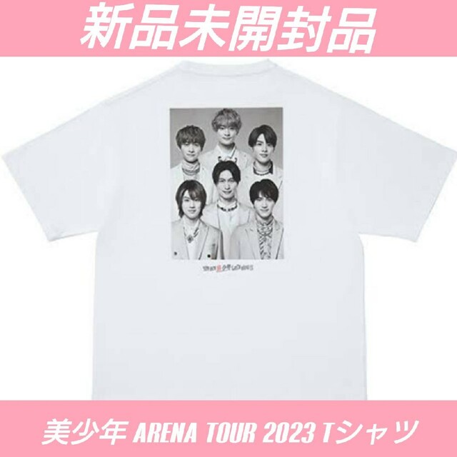 美少年 ARENA TOUR 2023 フォトTシャツ