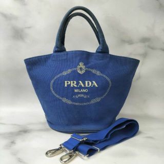 プラダ(PRADA)のプラダ バケツ型 カナパ 2WAY ハンドバッグ 1BG186 KK504(ハンドバッグ)