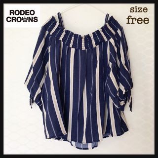 ロデオクラウンズ(RODEO CROWNS)のロデオクラウンズ　半袖オフショルダーブラウス　トップス　FREE(シャツ/ブラウス(半袖/袖なし))