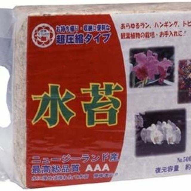 日清 超圧縮水苔 No.500 NZ産AAA 40L 2個セット インテリア/住まい/日用品のインテリア/住まい/日用品 その他(その他)の商品写真