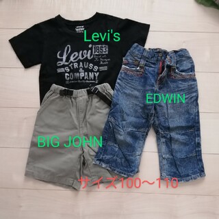 Levi's EDWIN BIGJHON 　Tシャツ　ジーンズ　ハーフパンツ(パンツ/スパッツ)
