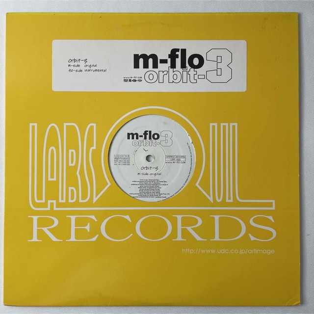 m-flo レコード5枚セット エンタメ/ホビーのCD(R&B/ソウル)の商品写真