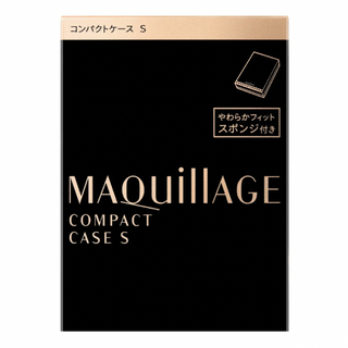 MAQuillAGE - 資生堂 マキアージュ コンパクトケース S(1個)