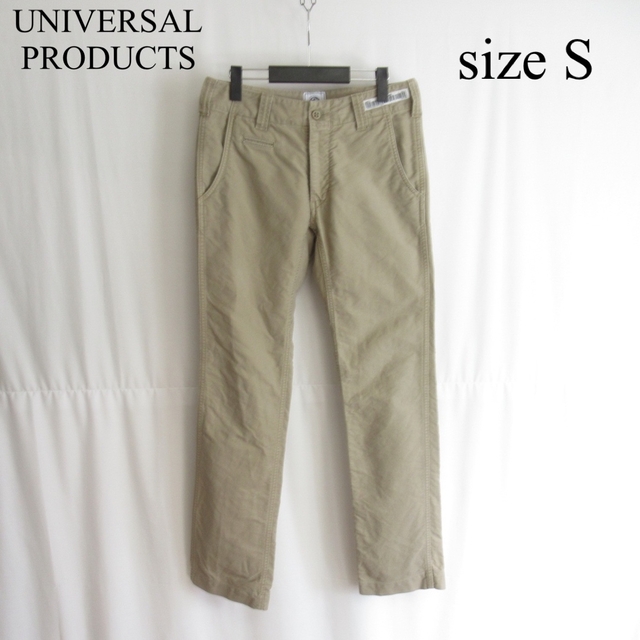 UNIVERSAL PRODUCTS ワーク チノパンツ スラックス ボトムス