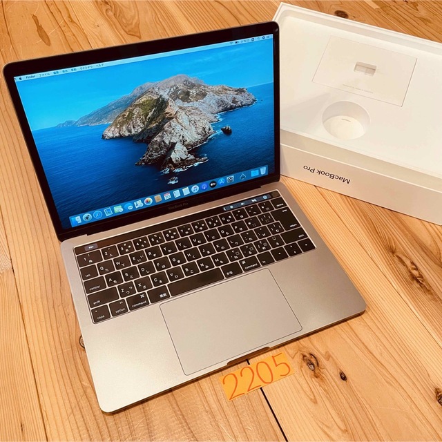MacBook pro 13インチ Late2016 タッチバー搭載モデル！-egau.org