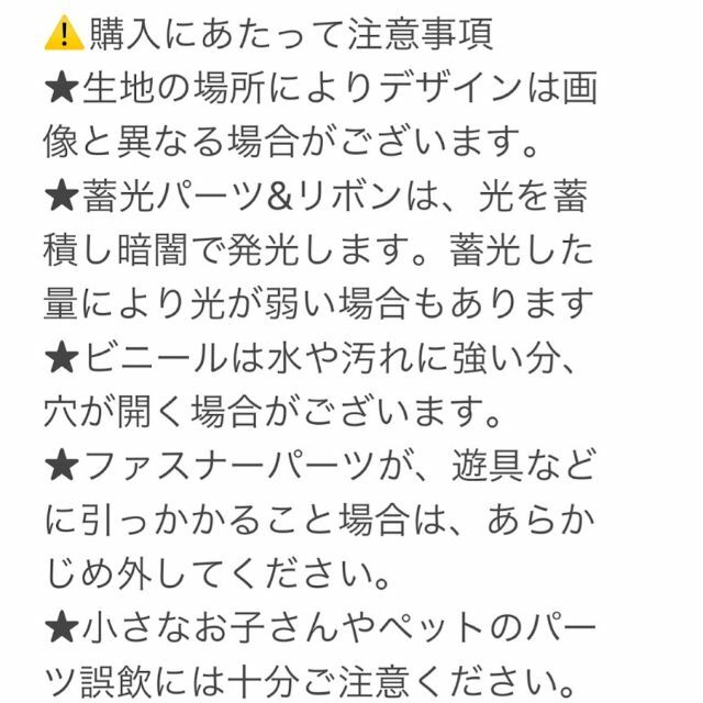 1107）シャカシャカプールバッグ　ビニール　かばん　大　ブルー　ミント　くま ハンドメイドのキッズ/ベビー(バッグ/レッスンバッグ)の商品写真