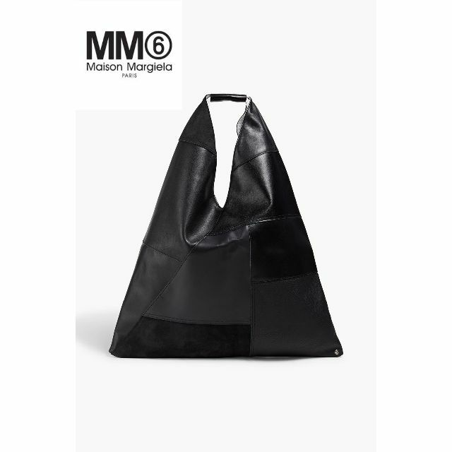 MM6(エムエムシックス)のMM6 MAISON MARGIELA レザー Japanese バッグ レディースのバッグ(トートバッグ)の商品写真