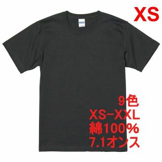 Tシャツ 半袖 無地T 厚手 7オンス 綿 極厚 肉厚 透けない XS 墨(Tシャツ/カットソー(半袖/袖なし))