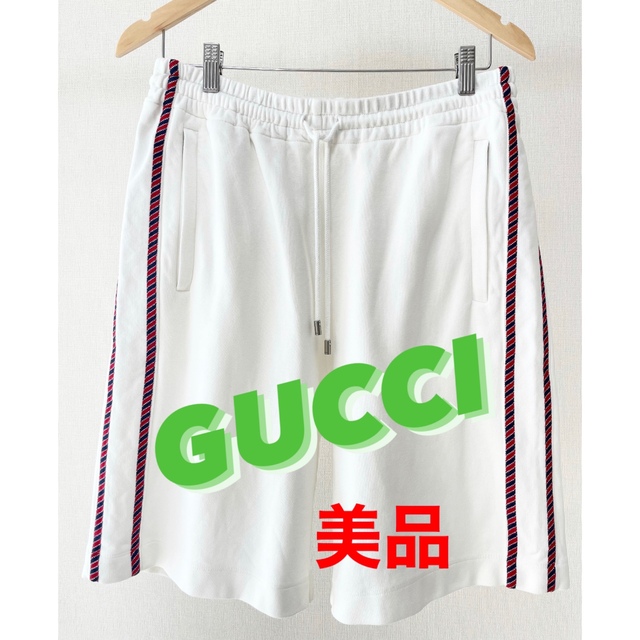 Gucci   美品GUCCI グッチ ハーフパンツ スエット メンズの通販 by