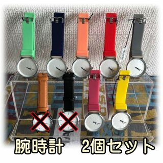 【未使用品】腕時計　お好きな色2個セット◆男女兼用◆電池交換済み(腕時計)