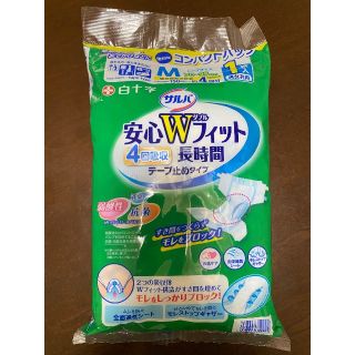 【未開封】大人用紙おむつ　(日用品/生活雑貨)