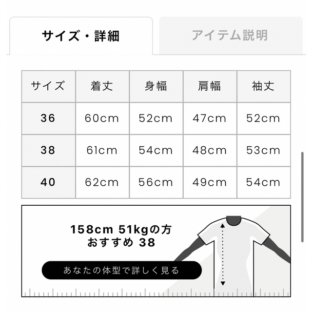 archivio - お値下げ☆アルチビオ archivio 2022年 完売 パーカー