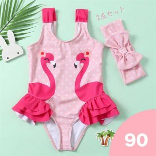 可愛い♡フラミンゴ 女の子 ワンピース水着♡ラッシュガード キッズ 90cm(水着)