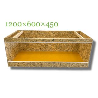 コダック様専用　爬虫類ケージ　1200×500×450 OSB(爬虫類/両生類用品)