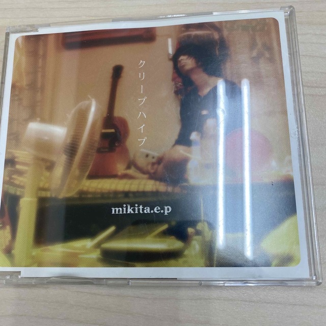 クリープハイプ　mikita.e.p  オリジナル版