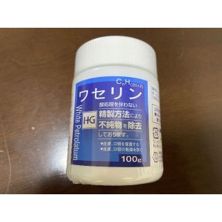 タイヨウセイヤク(Taiyo Pharmaceutical)の【未開封】ワセリン(その他)