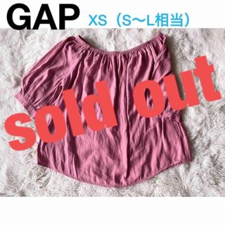 ギャップ(GAP)のGAPギャップ　オフショルダー　トップス　カットソー　スモック　S〜L(カットソー(半袖/袖なし))