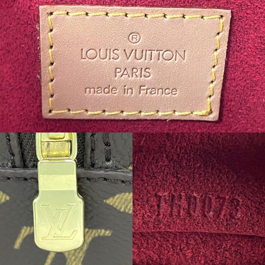 【限定価格】LOUIS VUITTON ルイヴィトン トートバッグ モノグラム エクサントリシテ ハンドバッグ ブラウン 茶 鞄 かばん  M51161    ゴールド金具 レディース 定番【品】