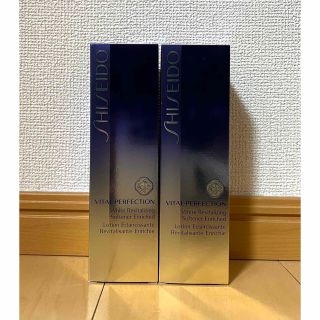 バイタルパーフェクション(SHISEIDO VITAL-PERFECTION（SHISEIDO）)のバイタルパーフェクション　ホワイトRV ソフナー　エンリッチド　2本セット(化粧水/ローション)